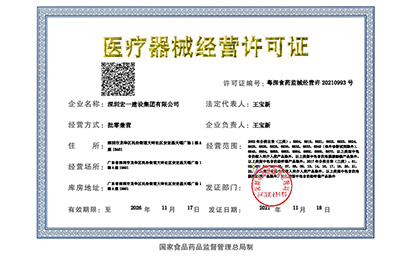 热烈：匚夜舅忱ü手嗜隙ㄆ郎笊叮