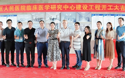 热烈：亓谇嗣褚皆毫俅惨窖а芯恐行氖笛槭医ㄉ韫こ炭ご蠹